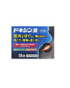 【第(2)類医薬品】 ドキシン錠 (18錠) 痛み止め 肩こり 腰痛 筋肉痛 飲み薬