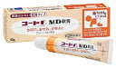 【第(2)類医薬品】 田辺三菱製薬 コートf MD軟膏 (10g) かぶれ、あせも、かゆみに