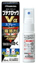 y(2)ވizysasaz v ueibN V Xv[ (20mL)