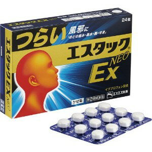 原則お1人さま 1点限り リスク区分：第(2)類医薬品 使用期限：使用期限まで120日以上の商品を販売します。 【指定第2類医薬品】 ★パッケージ・商品内容等は、予告なく変更する場合も 　ございます。予めご了承ください。 ★当店では複数の店舗で在庫を共有しております。 　在庫切れの場合もございますので予めご了承ください。 【商品説明】 とにかく、つらい風邪に。 エスタック史上最大量のイブプロフェン600mg配合(1日量)。 さらに、イブプロフェンが速く溶け、吸収を速める独自の技術を採用。 のどの痛みを緩和し、解熱作用のあるイブプロフェン。鼻症状によく効く ヨウ化イソプロパミドとクロルフェニラミンマレイン酸塩を配合。 アンブロキソール塩酸塩がせきの原因となるたんの排出を促進し、 ジヒドロコデインリン酸塩と共にせきをしずめます。 持ち運びに便利なPTP包装です。 【効能 効果】 かぜの諸症状(のどの痛み、発熱、鼻水、鼻づまり、せき、たん、くしゃみ、悪寒、 頭痛、関節の痛み、筋肉の痛み)の緩和 【用法 用量】 次の1回量を1日3回、食後なるべく30分以内に水又はぬるま湯で服用してください。 (年齢：1回量) 成人(15才以上)：2錠 15才未満：服用しないこと ★用法・用量に関連する注意 (1)用法・用量を厳守してください。 (2)錠剤の取り出し方 錠剤の入っているPTPシートの凸部を指先で強く押して裏面のアルミ箔を破り、 取り出してお飲みください。(誤ってそのまま飲み込んだりすると 食道粘膜に突き刺さるなど思わぬ事故につながります。) 【成分】 6錠(1日量)中 イブプロフェン 600mg、ヨウ化イソプロパミド 6mg、クロルフェニラミンマレイン酸塩 7.5mg、 アンブロキソール塩酸塩 45mg、ジヒドロコデインリン酸塩 24mg、dl-メチルエフェドリン塩酸塩 60mg、 酸化マグネシウム 300mg、無水カフェイン 75mg 添加物：無水ケイ酸、セルロース、乳糖、ヒドロキシプロピルセルロース、ヒプロメロース、 クロスポビドン、マクロゴール、D-マンニトール、ステアリン酸Mg、タルク、酸化チタン、 トウモロコシデンプン、ポリビニルアルコール・アクリル酸・メタクリル酸メチル共重合体 【注意事項】 ★使用上の注意 ・してはいけないこと(守らないと現在の症状が悪化したり、副作用・事故が起こりやすくなります。) 1.次の人は服用しないでください (1)本剤又は本剤の成分によりアレルギー症状を起こしたことがある人。 (2)本剤又は他のかぜ薬、解熱鎮痛薬を服用してぜんそくを起こしたことがある人。 (3)15才未満の小児。 (4)出産予定日12週以内の妊婦。 (5)医療機関で次の病気の治療や医薬品の投与を受けている人。 胃・十二指腸潰瘍、血液の病気、肝臓病、腎臓病、心臓病、高血圧、ジドブジン(レトロビル)を投与中の人 2.本剤を服用している間は、次のいずれの医薬品も使用しないでください 他のかぜ薬、解熱鎮痛薬、鎮静薬、鎮咳去痰薬、抗ヒスタミン剤を含有する 内服薬等(鼻炎用内服薬、乗物酔い薬、アレルギー用薬、催眠鎮静薬等)、胃腸鎮痛鎮痙薬 3.服用後、乗物又は機械類の運転操作をしないでください (眠気や目のかすみ、異常なまぶしさ等の症状があらわれることがあります。) 4.授乳中の人は本剤を服用しないか、本剤を服用する場合は授乳を避けてください 5.服用前後は飲酒しないでください 6.5日間を超えて服用しないでください ・相談すること 1.次の人は服用前に医師、薬剤師又は登録販売者に相談してください (1)医師又は歯科医師の治療を受けている人。 (2)妊婦又は妊娠していると思われる人。 (3)高齢者。 (4)薬などによりアレルギー症状を起こしたことがある人。 (5)次の症状のある人。高熱、排尿困難 (6)次の診断を受けた人。甲状腺機能障害、糖尿病、緑内障、全身性エリテマトーデス、 混合性結合組織病、気管支ぜんそく、呼吸機能障害、閉塞性睡眠時無呼吸症候群、肥満症 (7)次の病気にかかったことのある人。胃・十二指腸潰瘍、潰瘍性大腸炎、クローン病、 血液の病気、肝臓病、腎臓病 2.服用後、次の症状があらわれた場合は副作用の可能性があるので、直ちに服用を中止し、 この説明書を持って医師、薬剤師又は登録販売者に相談してください (関係部位：症状) 皮膚：発疹・発赤、かゆみ 消化器：吐き気・嘔吐、食欲不振、胃部不快感、胃痛、口内炎、胸やけ、胃もたれ、 胃腸出血、腹痛、下痢、胃部・腹部膨満感 精神神経系：めまい、不眠、気分がふさぐ、頭痛 循環器：動悸 呼吸器：息切れ 泌尿器：排尿困難 その他：目のかすみ、耳なり、むくみ、しびれ感、背中の痛み、過度の体温低下、顔のほてり、異常なまぶしさ まれに下記の重篤な症状が起こることがあります。その場合は直ちに医師の診療を受けてください。 (症状の名称) ショック(アナフィラキシー)／皮膚粘膜眼症候群(スティーブンス・ジョンソン症候群)、 中毒性表皮壊死融解症／肝機能障害／腎障害／無菌性髄膜炎／間質性肺炎／ぜんそく／ 血液障害／消化器障害／呼吸抑制 3.服用後、次の症状があらわれることがあるので、このような症状の持続又は 増強が見られた場合には、服用を中止し、この説明書を持って医師、薬剤師又は登録販売者に相談してください 便秘、口のかわき、眠気 4.5〜6回服用しても症状がよくならない場合(特に熱が3日以上続いたり、 また熱が反復したりするとき)は服用を中止し、この説明書を持って医師、薬剤師又は登録販売者に相談してください 【発売元】 エスエス製薬株式会社 (医薬品 薬 くすり 風邪薬 かぜ) (イブプロフェン 解熱鎮痛剤 痛み止め) 広告文責：SCB 050-3302-2709 原産国：日本 区分：第(2)類医薬品