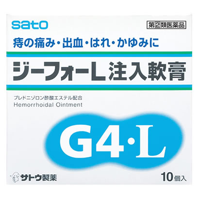 リスク区分：第(2)類医薬品 使用期限：使用期限まで120日以上の商品を販売します。 ★パッケージ・商品内容等は、予告なく変更する場合も 　ございます。予めご了承ください。 ★当店では複数の店舗で在庫を共有しております。 　在庫切れの場合もございますので予めご了承ください。 【商品説明】 「ジーフォーL 注入軟膏 10個入」は、手を汚さず、 直接患部に塗布及び注入できる外用痔疾用薬です。 患部のかゆみやはれ・出血を抑える プレドニゾロン酢酸エステルを配合。 【効果・効能】 きれ痔（さけ痔）・いぼ痔の痛み・かゆみ・はれ・出血の緩和 【用法・用量】 ◆肛門内に注入する場合 ノズル部分を肛門内に挿入し、全量をゆっくり注入してください。 成人（15才以上）・・・1回使用量1個、1日使用回数1〜2回 15才未満・・・使用しないでください ◆肛門部に塗布する場合 次の量を肛門部に塗布してください。 なお、一度塗布に使用したものは、注入には使用しないでください。 成人（15才以上）・・・1回使用量適量、1日使用回数1〜3回 15才未満・・・使用しないでください 【成分】 1個（2g）中 プレドニゾロン酢酸エステル・・・1mg リドカイン・・・60mg アラントイン・・・20mg トコフェロール酢酸エステル・・・50mg 添加物として、流動パラフィン、 モノステアリン酸グリセリン、 縮合リシノレイン酸ポリグリセリル、 白色ワセリンを含有します。 【ご注意】 してはいけないこと (守らないと現在の症状が悪化したり、副作用が起こりやすくなります) 1.次の人は使用しないでください (1)本剤によるアレルギー症状を起こしたことがある人。 (2)患部が化膿している人。 2.長期連用しないでください 相談すること 1.次の人は使用前に医師、薬剤師または登録販売者にご相談ください (1)医師の治療を受けている人。 (2)妊婦又は妊娠していると思われる人。 (3)本人又は家族がアレルギー体質の人。 (4)薬によりアレルギー症状を起こしたことがある人。 2.次の場合は、直ちに使用を中止し、添付文書を持って医師、 薬剤師または登録販売者にご相談ください (1)使用後、次の症状があらわれた場合 ・皮膚・・・発疹・発赤、かゆみ、はれ ・その他・・・刺激感、化膿 まれに下記の重篤な症状が起こることがあります。 その場合は直ちに医師の診療を受けてください。 ・ショック(アナフィラキシー) 使用後すぐにじんましん、浮腫、胸苦しさ等とともに、 顔色が青白くなり、手足が冷たくなり、冷や汗、 息苦しさ等があらわれる。 (2)10日間くらい使用しても症状がよくならない場合 【保管及び取扱い上の注意】 (1)定められた用法・用量を厳守してください。 (2)小児には使用させないでください。 (3)肛門部にのみ使用してください。 【発売元】 佐藤製薬株式会社 (切れ痔　イボ痔　痔　ジ　じ　きれ痔　いぼ痔　肛門　おしり　炎症) 広告文責：SCB 050-3302-2709 原産国：日本 区分：第(2)類医薬品原産国：日本