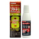 【第(2)類医薬品】 【ME】 ビタトレール ブテナ 8 液 (30ml)