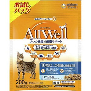 【訳あり】[61] 賞味期限：2022年9月30日 オールウェル キャット 10歳以上 フィッシュ 吐き戻し軽減 (200g) 猫用 キャットフード