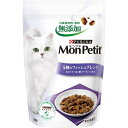 モンプチ リュクスバッグ フィッシュブレンド (600g) 　キャットフード ウェット 猫用 ペット