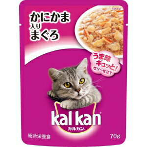 【訳あり】[20] カルカン パウチ 1歳から かにかま入りまぐろ (70g)