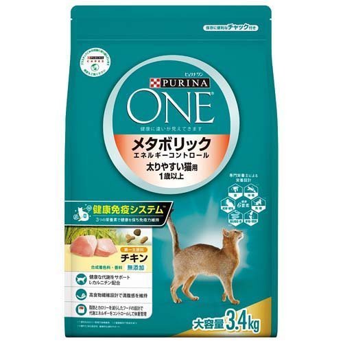 ピュリナワン キャット メタボリック エネルギー コントロール 1歳から ターキー (3.4kg) 猫用 ドライフード 大容量