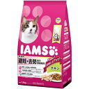 マース アイムス 成猫用 避妊・去勢後の健康維持 チキン味 (1.5kg) キャットフード ドライフード