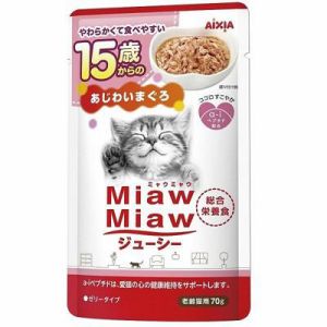 【在庫処分】[33] アイシア 15歳からの MiawMiaw ミャウミャウ ジューシー あじわいまぐろ (70g) キャットフード パウチのサムネイル