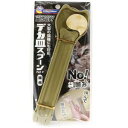 【在庫処分】【57】 ドギーマン デカ皿スプーン 猫用 (1個入) ねこ用品