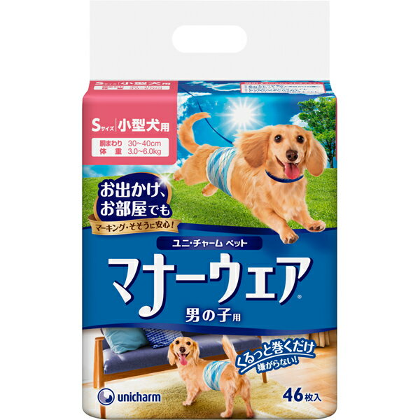 ★パッケージ・商品内容等は、予告なく変更する場合も 　ございます。予めご了承ください。 ★当店では複数の店舗で在庫を共有しております。 　在庫切れの場合もございますので予めご了承ください。 【商品説明】 ●マーキング・おもらしをいつでもどこでも安心ガード ●くるっと巻くだけスリムフィット形状。 　履き心地スッキリで動きやすく嫌がらない ●やわらか全面通気シートでムレずにお肌さらさら ●おしっこブロックギャザー＆安心スリム吸収体採用。 　マーキングをしっかりガードしてモレ安心 ●洋服感覚のお洒落なデザイン 【材質】 表面材・・・ポリオレフィン・ポリエステル不織布 吸水材・・・吸水紙・綿状パルプ・高分子吸水材 防水材・・・ポリエチレンフィルム 止着材・・・ポリオレフィン 伸縮材・・・ポリウレタン 結合材・・・ホットメルト接着剤 包装材・・・ポリエチレン 【発売元】 　ユニ・チャーム ペットケア (イヌ 犬 いぬ トイレ用品 パンツ おむつ オムツ) 広告文責：SCB 050-3302-2709 原産国：日本