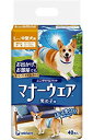 【J】 ユニ・チャーム マナーウェア 男の子用 中型犬用(40枚入)
