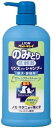 ライオン ペットキレイ のみとり リンスインシャンプー グリーンフローラルの香り ポンプ (550ml) 愛犬・愛猫用 【動物用医薬部外品】 【J】