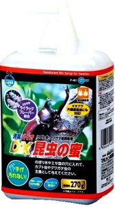 インセクトランド 昆虫の蜜消臭バイオDX (270g) F-401 カブトムシ クワガタ 昆虫 蜜 【J】