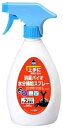 【J】 インセクトランド 上手に飼育できる 消臭バイオ水分補給スプレー (500mL) クワガタ虫 カブト虫 飼育用 昆虫用 その1