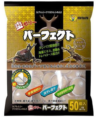 ミタニ　虫ゼリー　パーフェクト　(17g×50個入)　クワガタ虫 カブト虫 飼育用 エサ 餌　【J】