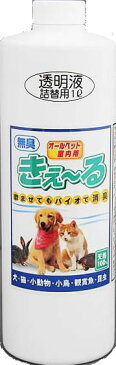 環境ダイゼン バイオ消臭液 きえーるペット 室内用 詰替用(透明) 1L 【ペット用品 消臭 きえ〜る】