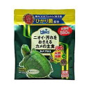 キョーリン 水棲カメ用フード ひかり カメプロス(550g) 大スティック カメのえさ 餌 【爬虫類 両生類】