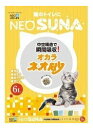 【J】ネオ砂 オカラ (6L) 猫のトイレに NEO SUNA