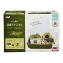【J】 ジェックス ハビんぐ 大きな扉の抹茶ラテハウス (1セット)