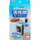 ジェックス コーナーパワーフィルター用 活性炭カートリッジ (4個入) アクアリウム用ろ過器