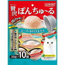 いなば 贅沢ぽんちゅ~る シーフードバラエティ (35g×10個入) キャットフード おやつ