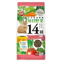 うさぎの毎日野菜14種 ヘアボールケア (750g) 小動物 ごはん エサ