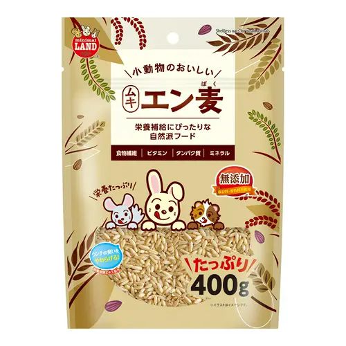 マルカン 小動物のおいしいムキエン麦 (400g) 小動物 えさ