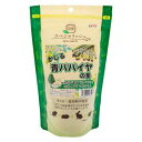【在庫処分】 賞味期限:2025年6月30日 PRO スぺシャリッシュ かじる青パパイヤの茎 (25g) 小動物 補助食