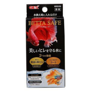 GEX ジェックス ベタセーフ (80ml) 水質調整剤