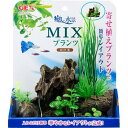 GEX ジェックス 癒し水景 MIXプランツ ロック 茶 (1個) 観賞魚用 アクセサリー