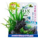 GEX ジェックス 癒し水景 MIXプランツ ロック 黒 (1個) 観賞魚用 アクセサリー