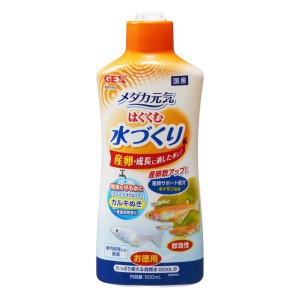 GEX ジェックス メダカ元気 はぐくむ水づくり (500mL) 水質調整剤