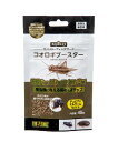 【J】GEX ジェックス RepDeli コオロギブースター 45g