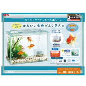 GEX ジェックス 金魚元気 ぶくぶくクリア 300 (1個) フレーム付水槽セット