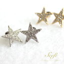 スター ラインストーン 星 STAR シルバー ピアス シンプル おしゃれ かわいい レディース プレゼント ギフト 女性
