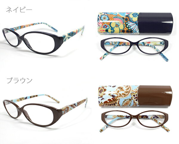 Bayline オーバルフレーム ペイズリー シニアグラス 老眼鏡 レディース リーディンググラス おしゃれ 女性 母の日 40代 ladies' 御洒落 ギフト プレゼント 実用的 scefi-10006765 アクセサリーシェフィ サンプル画像2