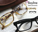 Bayline(ベイライン) リーディンググラス クラシック スタンダード ウェリントン フレーム 母の日 老眼鏡 おしゃれ レディース メンズ シニアグラス ...