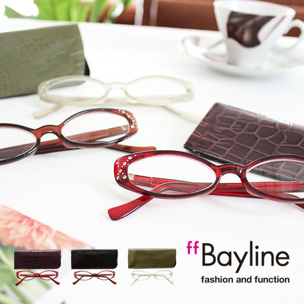 Bayline ベイライン ラインストーン付クリアカラーデザインオーバルフレームリーディンググラス クロコ..
