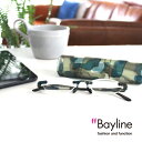 【SALE】リーディンググラス(老眼鏡) ノンフレーム 迷彩 カモフラージュ 男性 女性 ユニセックス 老眼鏡 おしゃれ メンズ カジュアル ケース付 シニアグ...