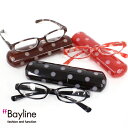 【SALE】Bayline リーディンググラス クリア ドット 母の日 老眼鏡 おしゃれ レディース シニアグラス ギフト あす楽対応