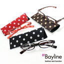 【SALE】 リーディンググラス ドット ケース付き オーバル シニアグラス ギフト 母の日 老眼鏡 おしゃれ 40代 レディース 可愛い