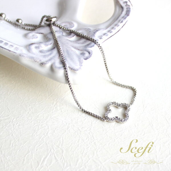 ベネチアンチェーン ブレスレット フラワー クローバー キュービックジルコニア 花 四つ葉 シンプル レディース アクセサリー スライド