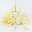 【SALE】コットンパール ロング ネックレス / アクセサリー 結婚式 パーティー フォーマル パール