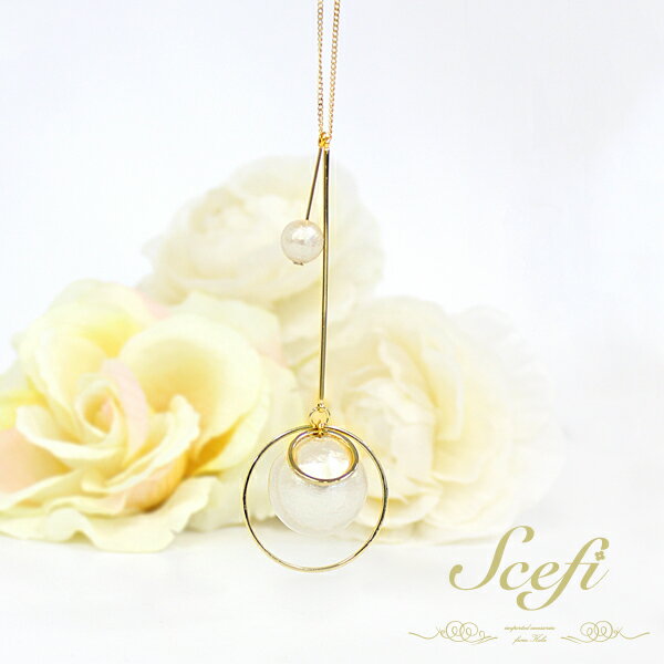 Rakuten - 【SALE】コットンパール 　ロング　 ネックレス / アクセサリー 結婚式 パーティー フォーマル パール