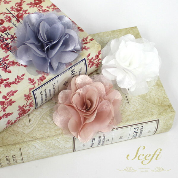 コサージュ フラワー フォーマル 花 サテン オーガンジー レディースアクセサリー クリップ