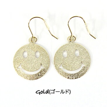スマイル smile ニコちゃん 【あす楽対応】 ピアス ぶら下がり シンプル ゴールド シルバー フック