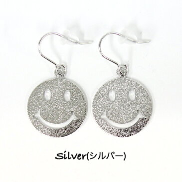 スマイル smile ニコちゃん 【あす楽対応】 ピアス ぶら下がり シンプル ゴールド シルバー フック