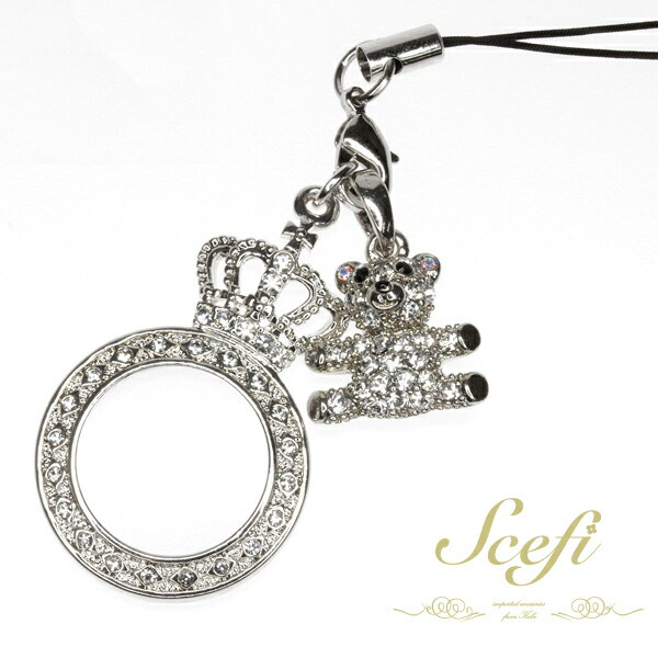 プレゼントに最適♪ルーペストラップ／王冠／クマ