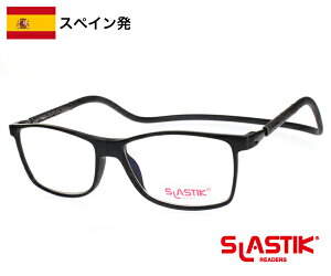 SLASTIK CAMDEN シニアグラス 1.0-1.5-2.0-2.5-3.0-3.5 シンプル リーディンググラス TR90 軽量フレーム 首掛けメンズ 黒 送料無料 men's 老眼鏡 おしゃれ メンズ