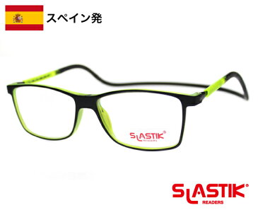 SLASTIK CAMDEN シニアグラス 1.0 1.5 2.0 2.5 3.0 3.5 おしゃれ シンプル リーディンググラス 老眼鏡 TR90 軽量フレーム 首掛けメンズ 男性 バイカラー 黒 グリーン 送料無料